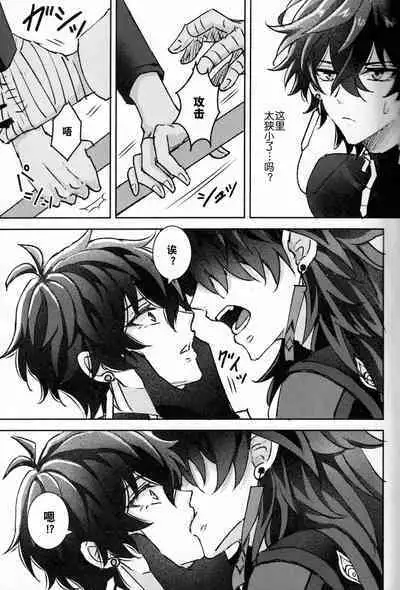 蒼龍アーカイブ