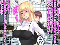 [drain] Shokuba no M-o o Gachi Ijime Shite Mita (Warai)