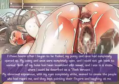 [Mokuzou] Irresponsibly impregnate an aunt who wants a child.