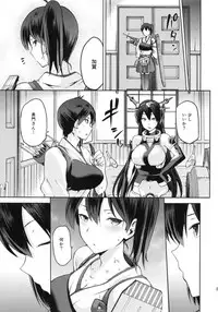 (CT25) [Jyouren Kishidan (kiasa)] Tasogare no Suiheisen -Kaga- Kou (Kantai Collection -KanColle-)
