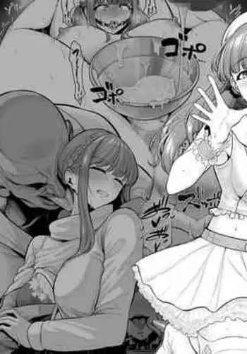 [Sevengar] Jakushou Production Idol Ga Kanemochi Gaikokujin Ni Asobi Kankaku De Haramasareru (Chinese)