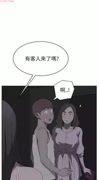继母 Chinese 1-30