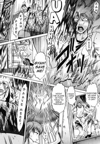 [Kizuka Eiji] Bound Sisters (ENG)