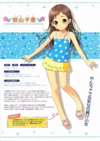 Shoujo Ramune Settei Gengashuu