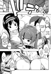 [Kaiduka] Ero Life Ch. 1-9 END [English] [Lazarus H] [Digital]