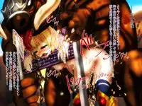 [Fuurintei (Touchuu Kasou)] SHIRONEKO BAD END I (Shironeko Project)