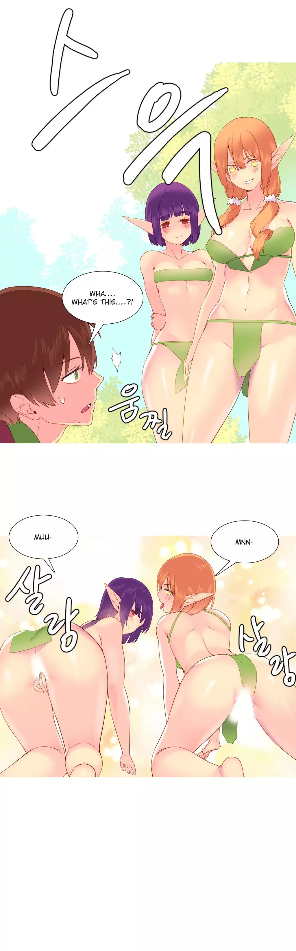 A World That I Rule Ch.01-16