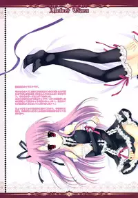 (C75) [Indico Lite (Mitha)] FLOWER TIARA