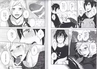 (TWINKLE MIRAGE 5) [Moudameda (Cyaro)] PROMPTO PANIC! (Final Fantasy XV)