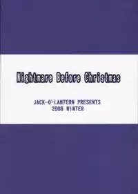 (C75) [Jack-O'-Lantern] Nightmare Before Christmas (FFXI)