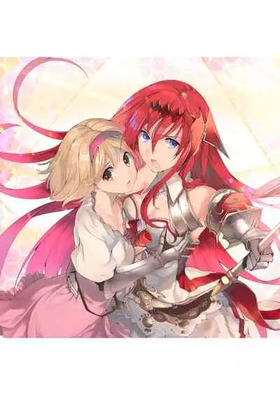 [Renai Mangaka (Naruse Hirofumi)] Osora no Soushuuhen 1 (Granblue Fantasy) [Digital]