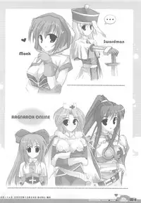 (C70) [Io Lite (Yatano)] RAG-in 1~10 Soushuuhen (Ragnarok Online)