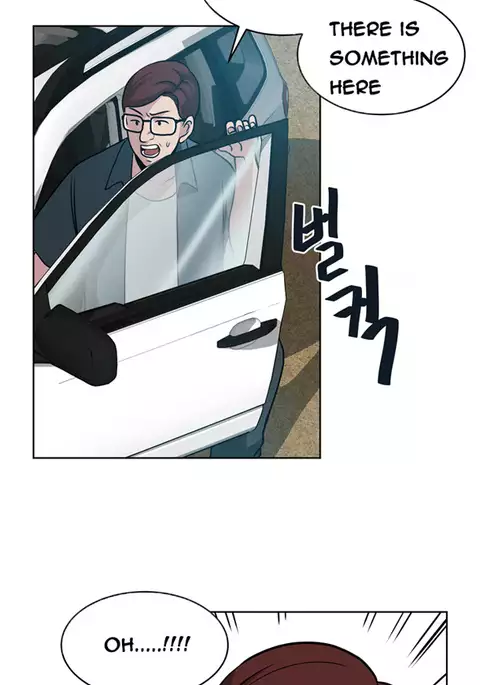 Change Partner Ch.1-17