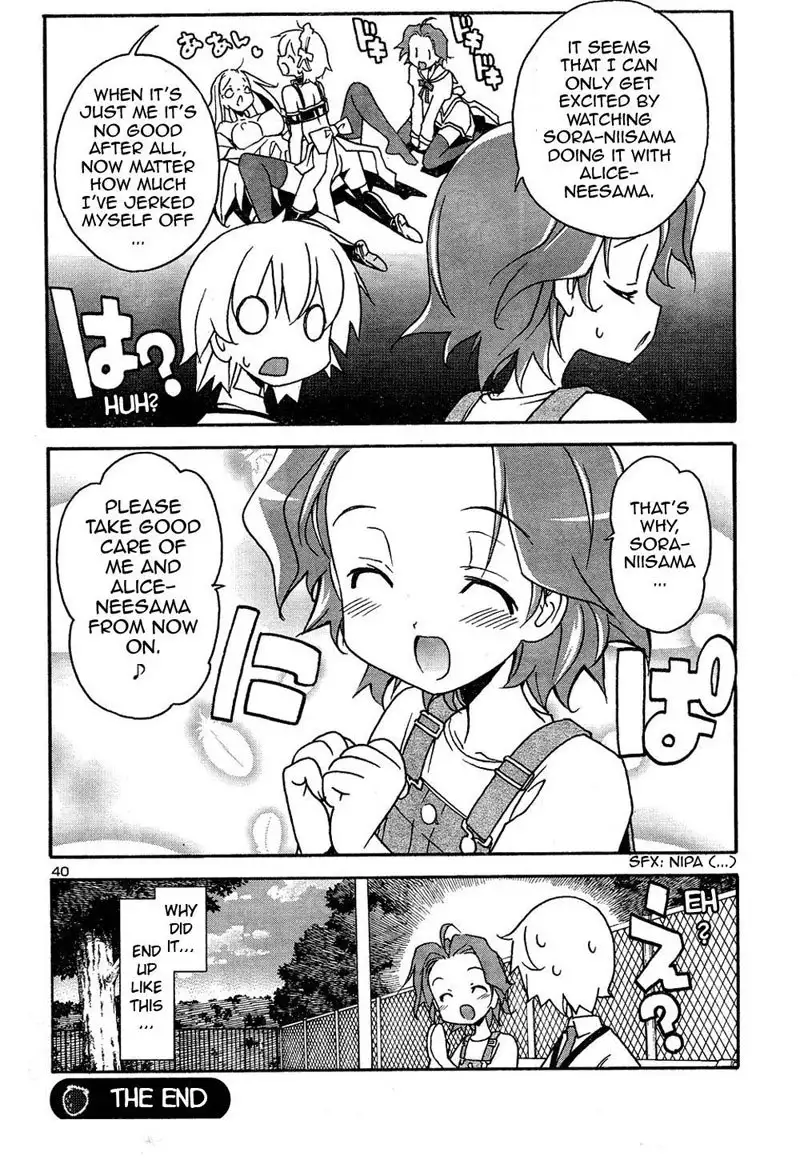 Aki Sora Ch12 - Alice Secret