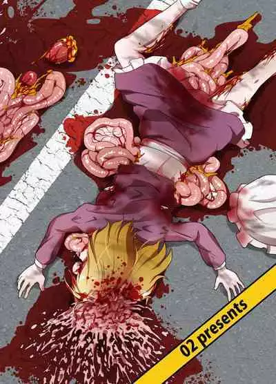 [02 (Harasaki)] Shukketsu Dai Service [Touhou Hen] (Touhou Project) [Digital]