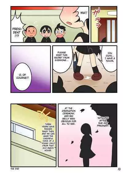 Desire Stubborn Old Man