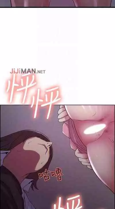 【周二连载】室友招募中（作者：Serious） 第1~17话