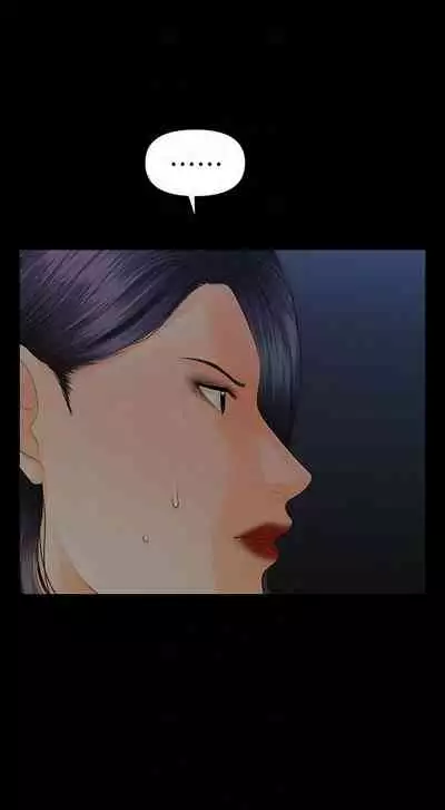 秘書的潛規則 1-100