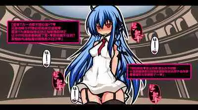 サキュバスのエッチなカードゲームでアヘり倒される少女たち クソ雑魚サキュバス VS TSドM少女