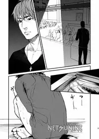 (SPARK8) [MECCHORI. (Mitsuru)] Fate/Wolf 2 (Fate/Zero)