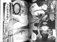 [Fujima Takuya] MESSAGE - Itoshii Hito he -