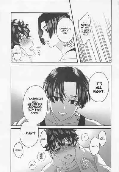 Shirokuro Tsuketai! | I Want to Wear Black and White!