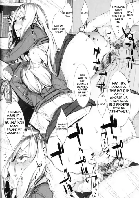 Saraba Fuyu no Suzume | Farewell, Winter Swallow