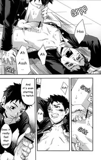 [Tsukumo Gou (BOX)] Kusabi, Aruiha Kaihou no Tobira [ENG] {TnK O}