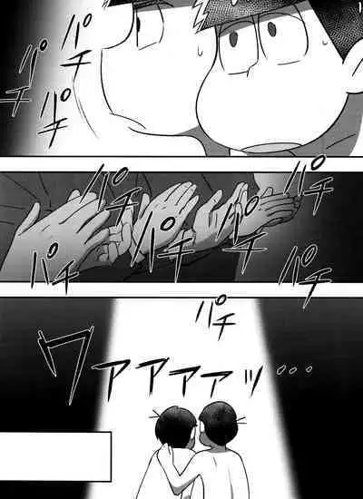 Mayonaka no Shirokuro Show