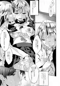 [kawaisounako] haｌf time ch.01-03