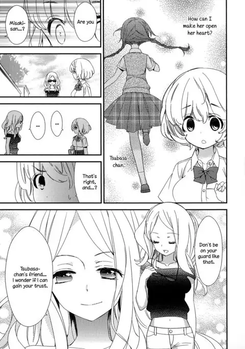 Torotoro no Koi Ch. 1-7
