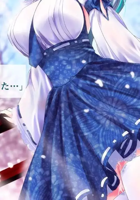 早苗さんとお花見えっち