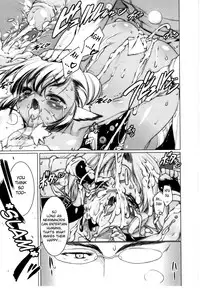 [Urotan] Newmanoid CAM Vol.2 [Complete] [ENG] [biribiri]