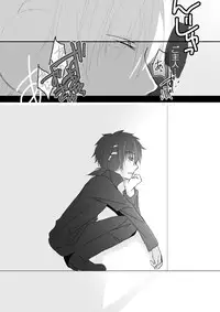 [mmmnomu] リク頂きました！ (Mekakucity Actors)