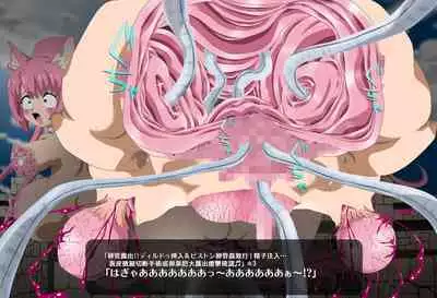 ＳＥＸダイヴ・ビルダーズ