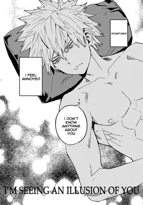 Kimi no Gensou o Miterui | I'm Seeing an Illusion of You