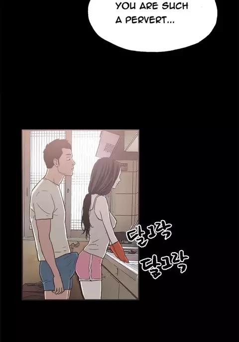 Cohabitation Ch.1-22