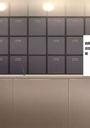 Kane sae Daseba Dare to demo Yareru Machi