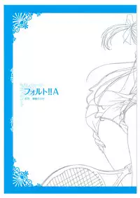 [Tony] Tony WORKs Fault!! Collection