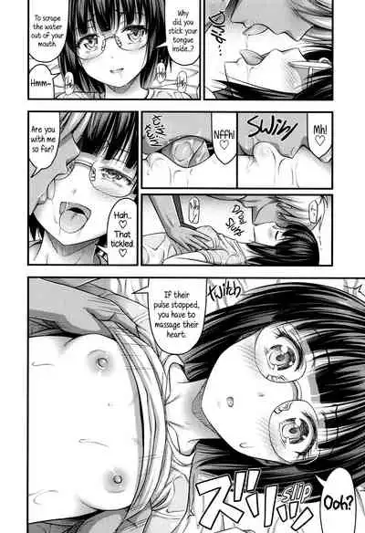 Short Pants to Iroiro Ch.1-3