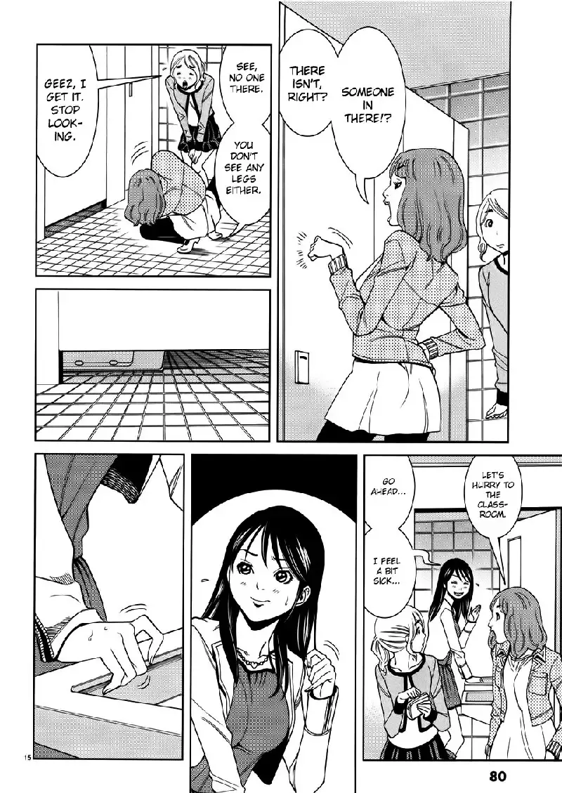 A Peephole Vol5 - CH40
