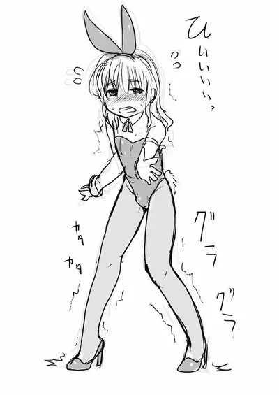 [Pixiv] Shota Elf Kanahito (3263669) BL