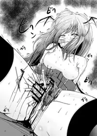 [Kurona] Kirisame Sange+ (Touhou Project) [Digital] [Guro warning!]