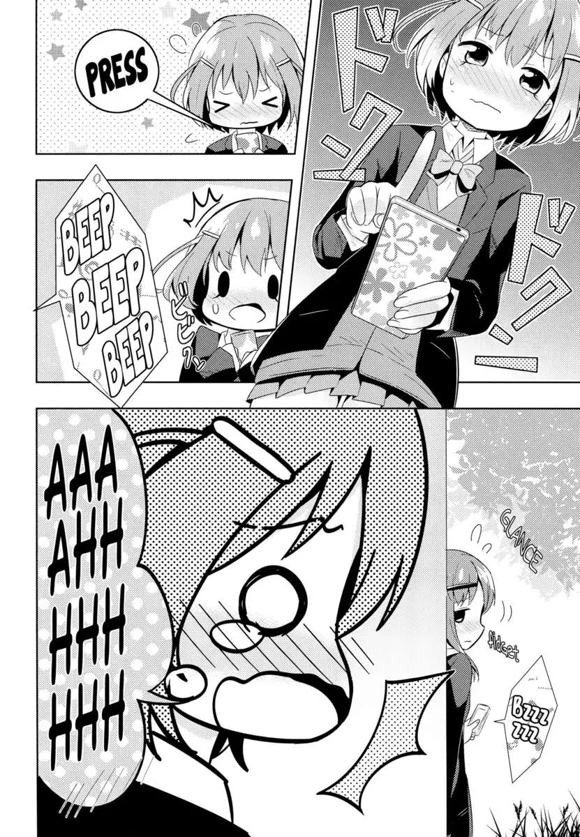 A Dazzling Spring Song