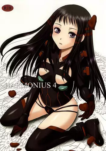 (C88) [Inudrill. (Inumori Sayaka)] HARMONIUS 4 (Ar Tonelico)