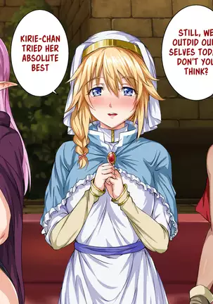 Isekai YariCir -Omae no Mono wa Ore no Mono-