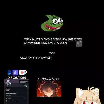 Shikobyuruchi 1000-mankyuu no Oaji desuwa