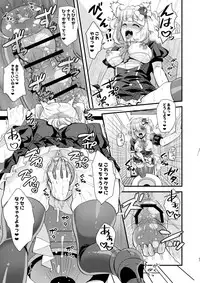 [BLUME (Poyamu)] HajiOna ~Hajimete no Onanie 2~ [Digital]