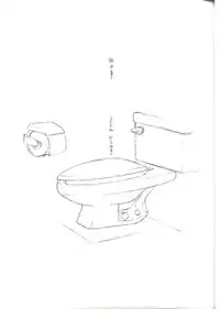 [UROBOROS (Utatane Hiroyuki)] G-ZERO Kai (Hikaru no Go)