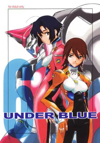 (C62) [AXZ (Various)] UNDER BLUE 6 (Haja Kyosei Great Dangaioh)